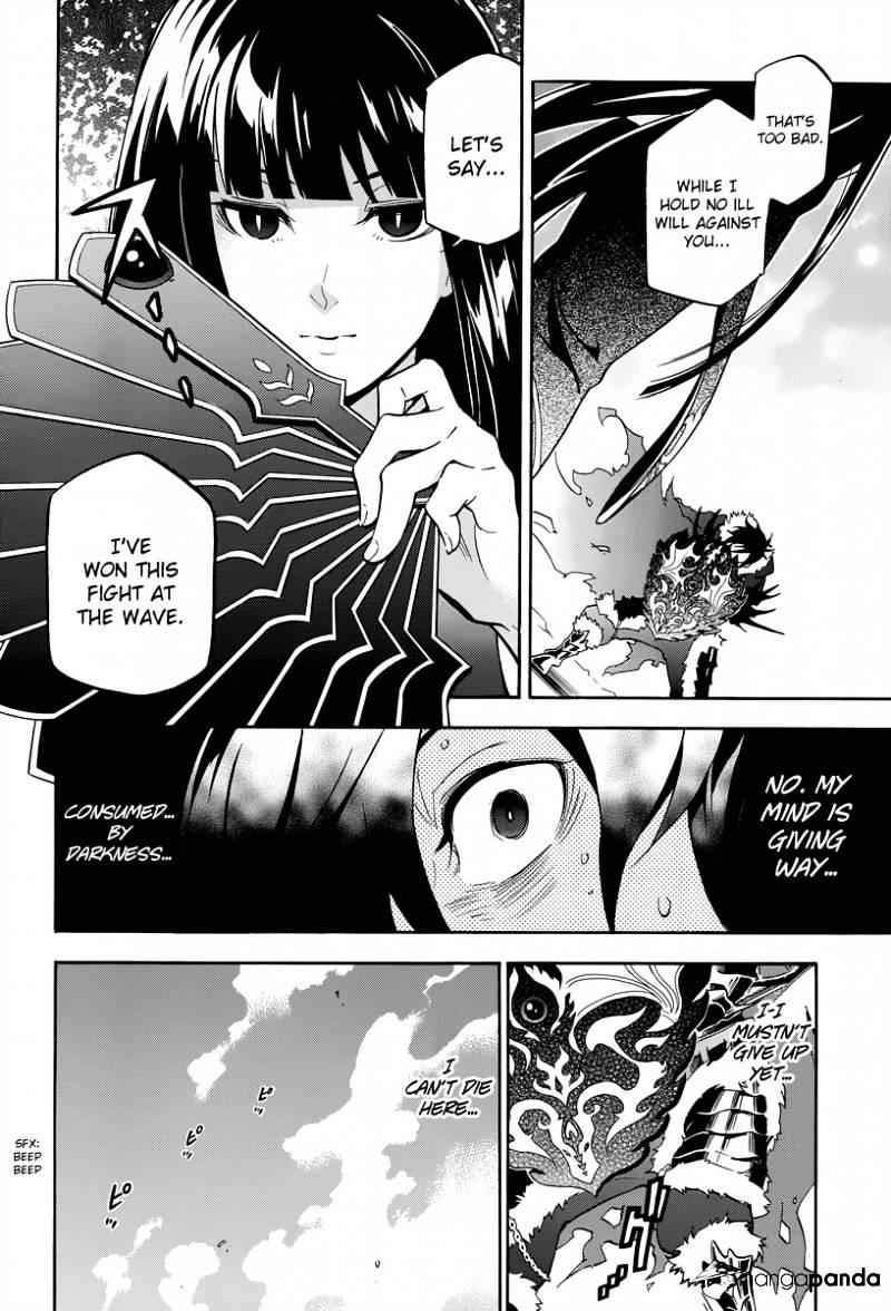 The Rising Of The Shield Hero Chapter 18 17